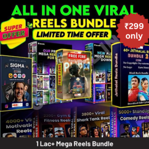 Readymade Reels Bundle