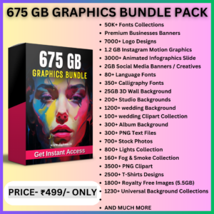 675 GB Graphics Bundle Pack